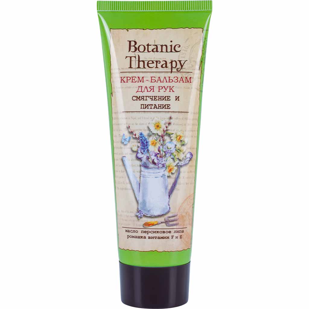 312201 ALF MODUM BOTANIC THERAPY Əllər üçün krem-balzam Yumşaldılma və qidalanma, 75 q.