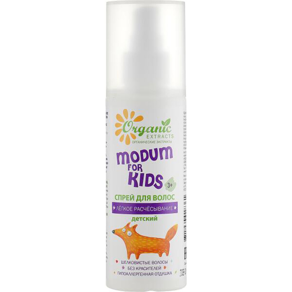 320304 ALF MODUM FOR KIDS Uşaqlar üçün saç spreyi - Rahat daranma, 150 ml
