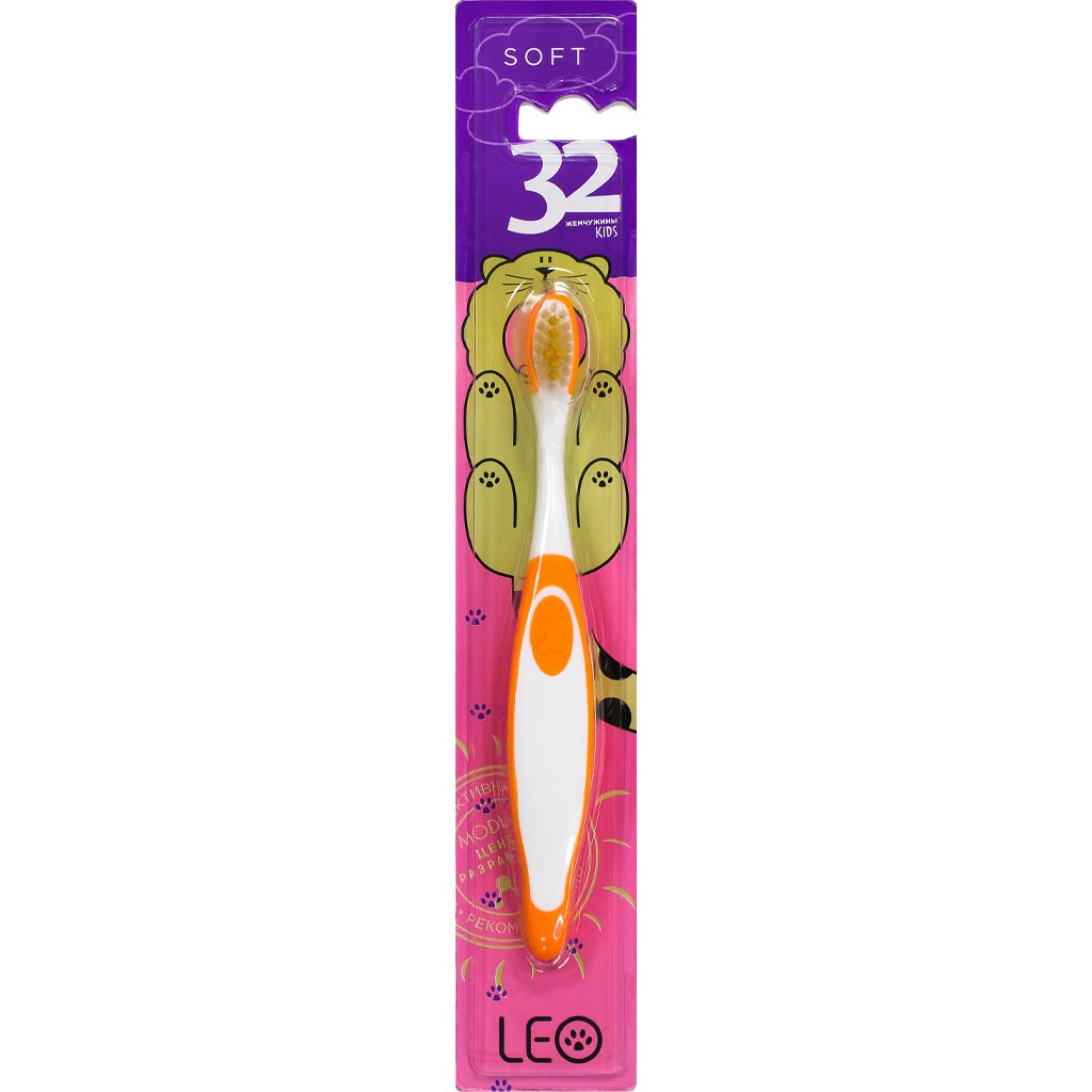 322103 ALF MODUM 32 İNCİ Uşaqlar üçün diş fırçası Leo, 998 M (narıncı)