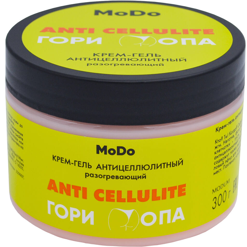 324519 MODUM MODO Selülitə qarşı isidici krem-gel, 300 q.