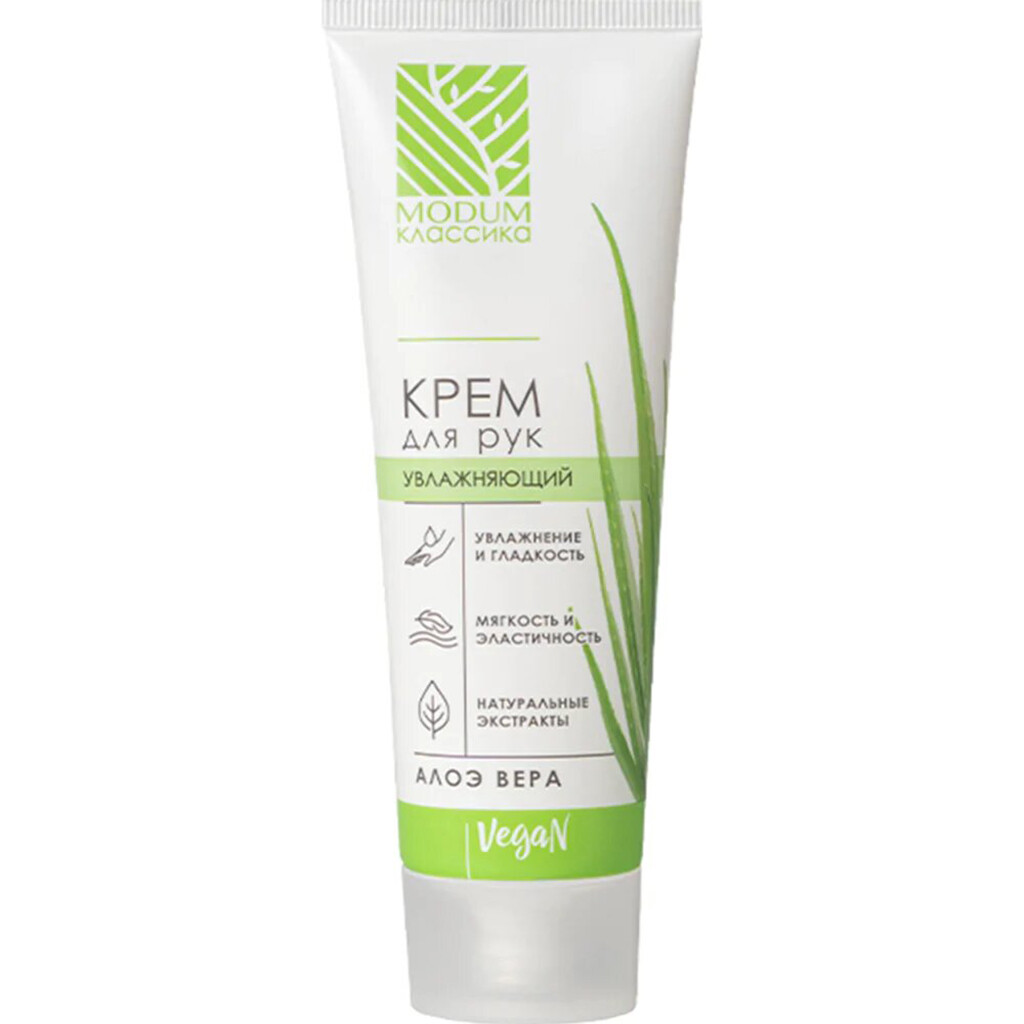 324737 ALF MODUM Klassika Əl kremi Aloe Vera ekstraktı, 75 q