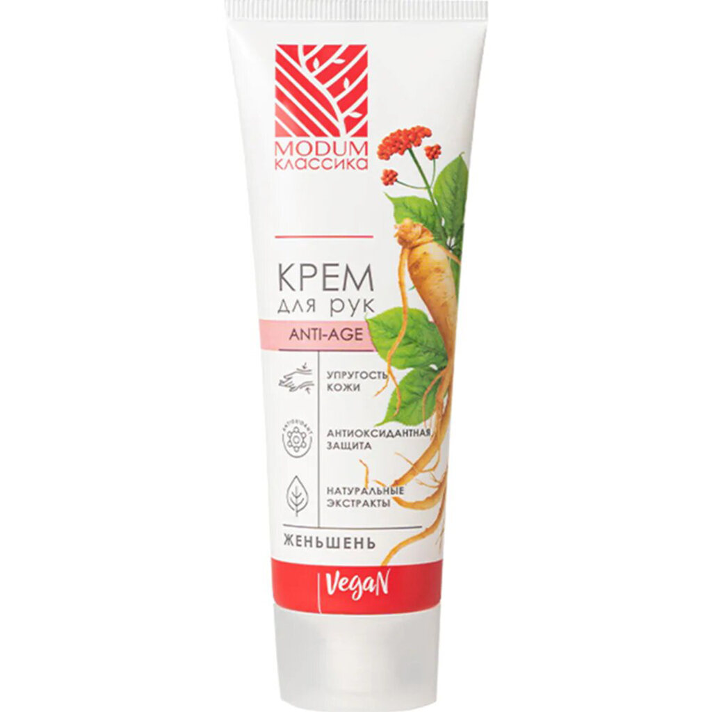 324744 ALF MODUM Klassika Əl kremi Anti-age Jenşen, 75 q 324744 ALF MODUM Klassika Əl kremi Anti-age Jenşen, 75 q