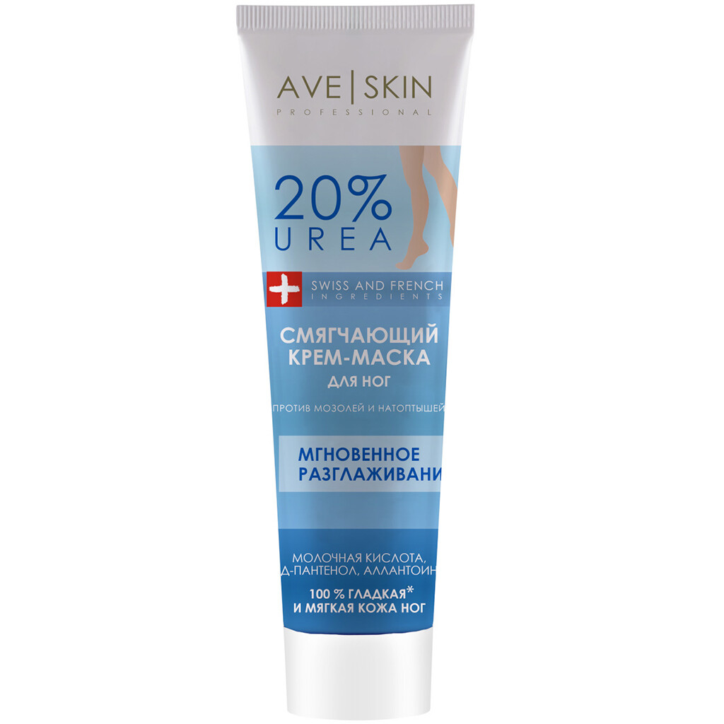 324904 ALF MODUM AVE SKIN Ayaqlar üçün yumşaldıcı krem-maska, 100 q. 