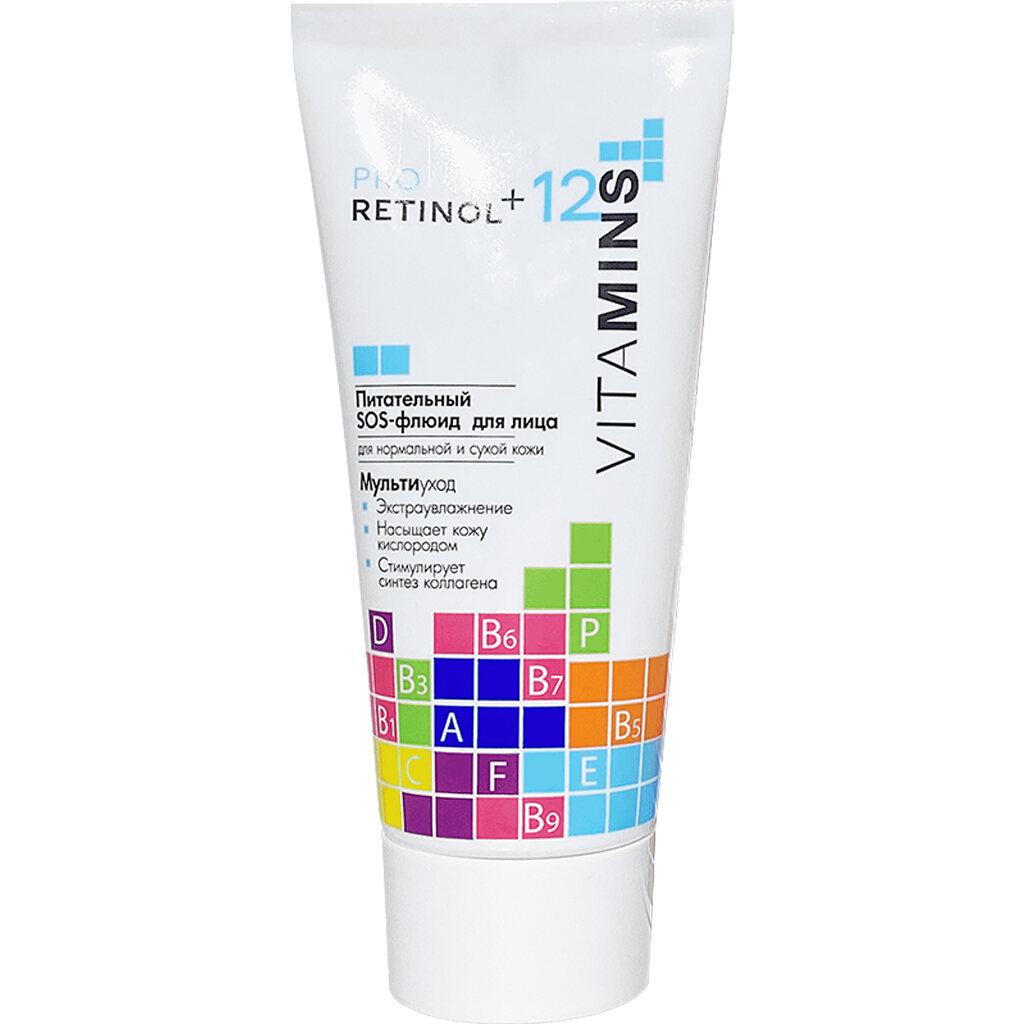 325512 ALF MODUM PRO RETINOL+12 VITAMINS Qidalandırıcı SOS-flüid 50 q 325512 ALF MODUM PRO RETINOL+12 VITAMINS Qidalandırıcı SOS-flüid 50 q