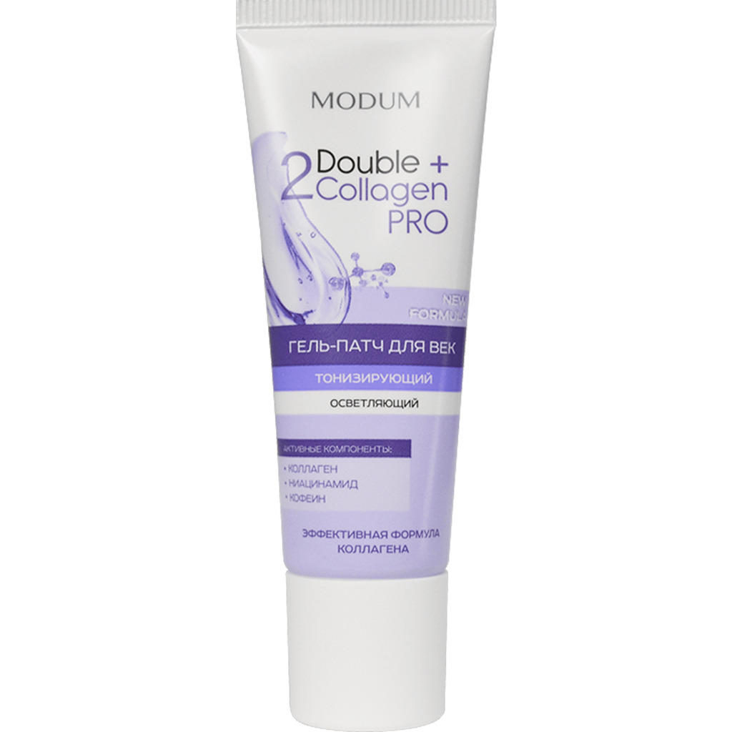 325635 ALF MODUM DOUBLE COLLAGEN PRO Göz qapaqları üçün canlandırıcı və şəffaflaşdırıcı gel-patç 25 q  