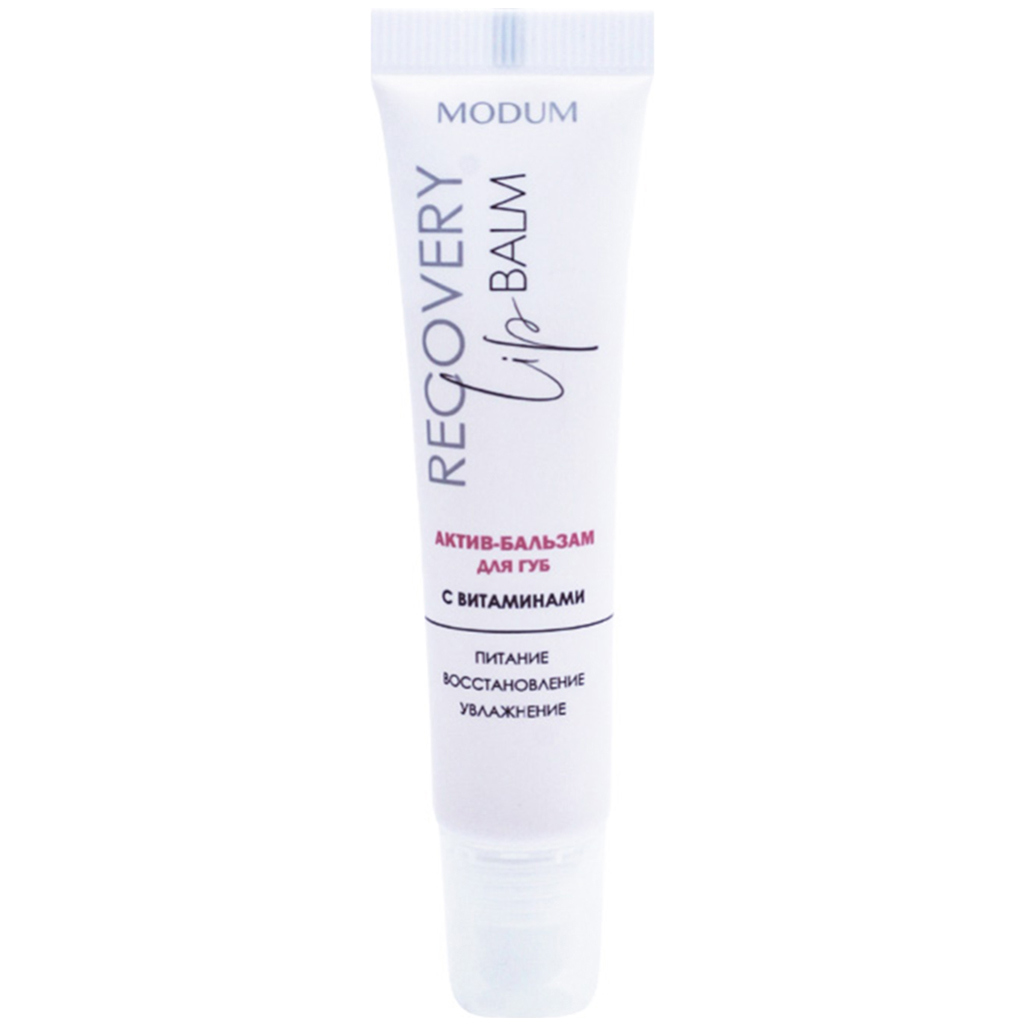 325918 ALF MODUM Dodaqlar üçün vitaminlər ilə aktiv-balzam RECOVERY LIP BALM, 15 ml