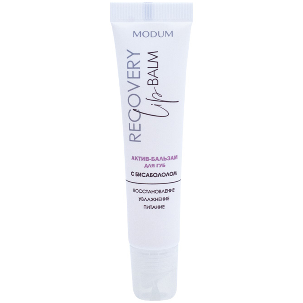325932 MODUM Dodaqlar üçün aktiv-balzam bisabolol ilə, 15 ml