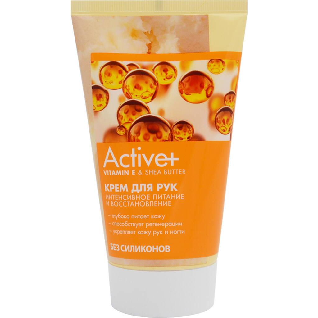 326007 ALF MODUM ACTIVE+ Əl kremi İntensiv qidalanma və bərpa, E vitamini və Şi yağı ilə 150 q 326007 ALF MODUM ACTIVE+ Əl kremi İntensiv qidalanma və bərpa, E vitamini və Şi yağı ilə 150 q