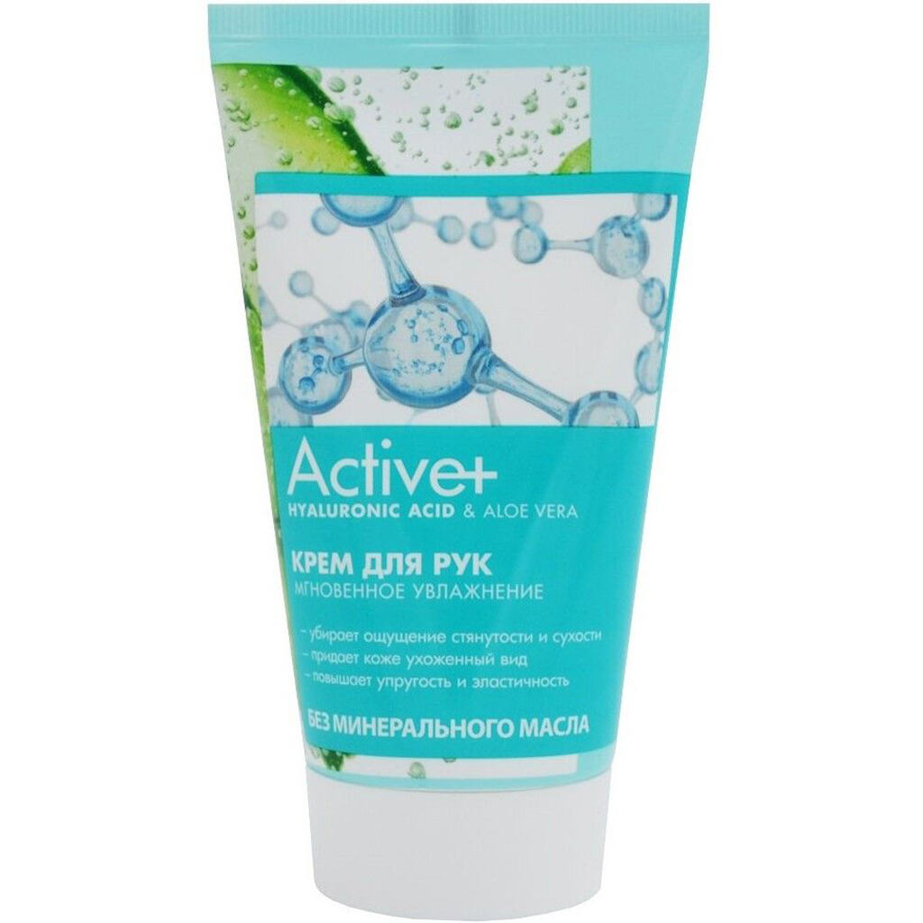 326014 ALF MODUM ACTIVE+ Əl kremi Hialuron turşusu və Aloe vera ilə 150 q 326014 ALF MODUM ACTIVE+ Əl kremi Hialuron turşusu və Aloe vera ilə 150 q