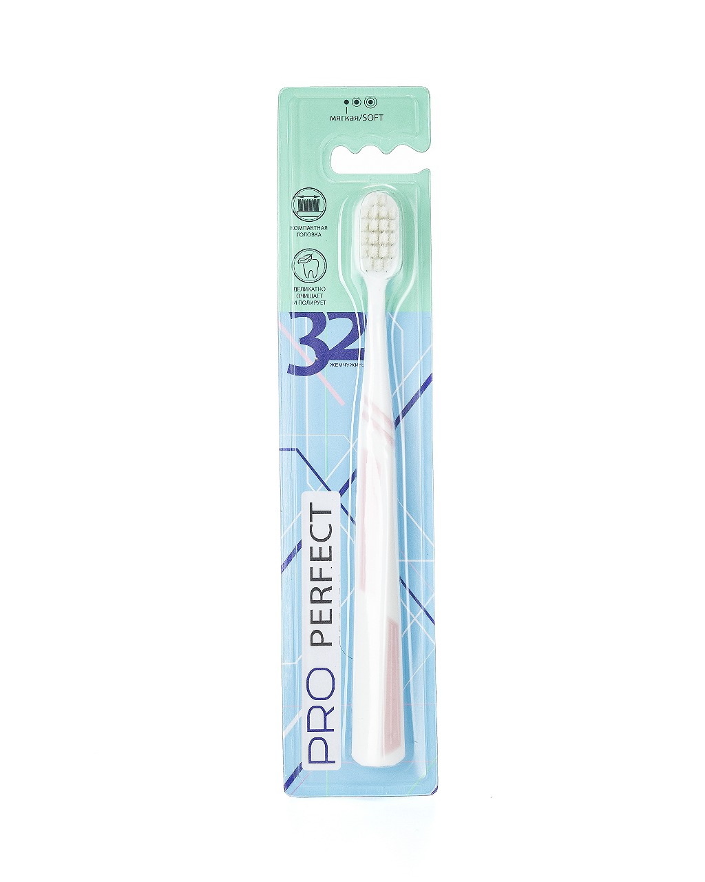 327813-01 Modum 32 İnci Diş fırçası Pro Perfect (rəng: çəhrayı)
