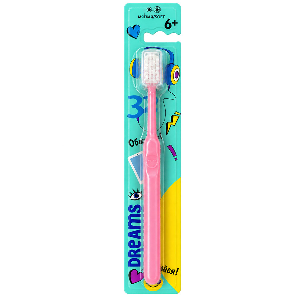 327851-04 Modum 32 İnci Uşaqlar üçün diş fırçası Dreams (rəng: çəhrayı) 327851-04 Modum 32 İnci Uşaqlar üçün diş fırçası Dreams (rəng: çəhrayı)