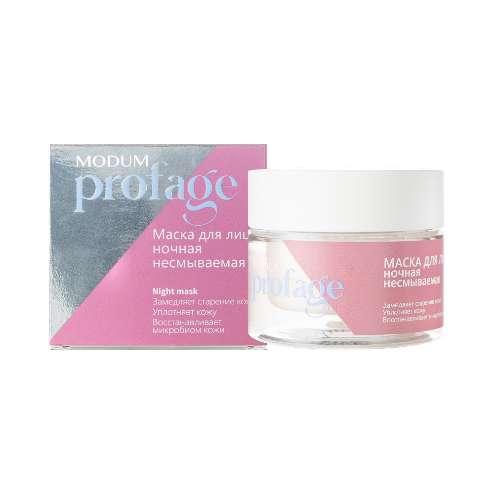 328568 Modum Profage Üz üçün gecə maskası - yuyulmayan, 55 q. 