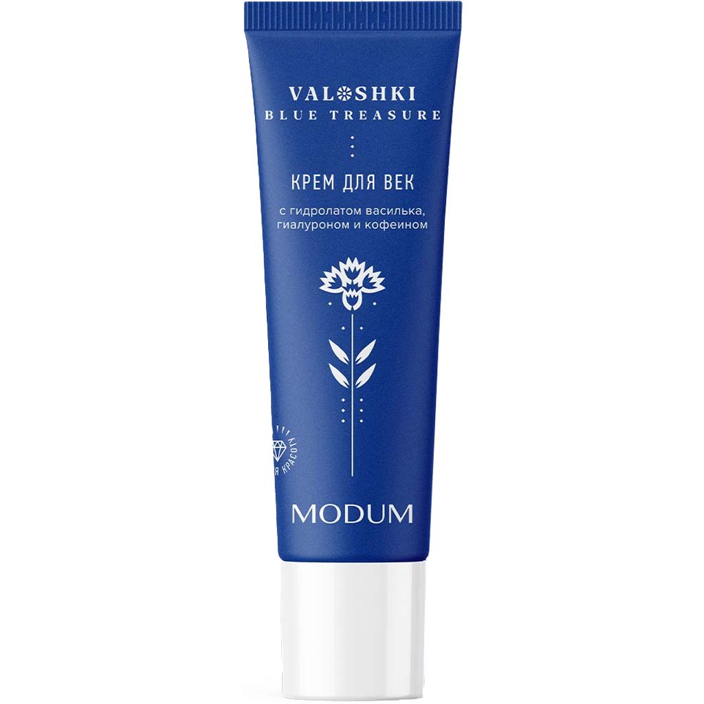 339102 MODUM VALOSHKI. BLUE TREASURE Göz qapaqları üçün peyğəmbərçiçəyi hidrolatı, hialuron və kofein ilə krem, 25 q. 339102 MODUM VALOSHKI. BLUE TREASURE Göz qapaqları üçün peyğəmbərçiçəyi hidrolatı, hialuron və kofein ilə krem, 25 q.