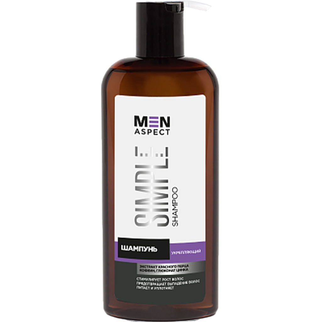 340414 MODUM MEN ASPECT Kişilər üçün şampun SIMPLE Gücləndirici, 250 ml 340414 MODUM MEN ASPECT Kişilər üçün şampun SIMPLE Gücləndirici, 250 ml