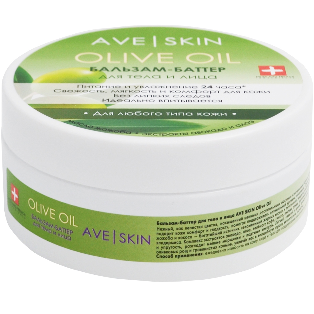343312 MODUM Üz və bədən üçün balzam-yağ Ave Skin Olıve Oil, 200 q.