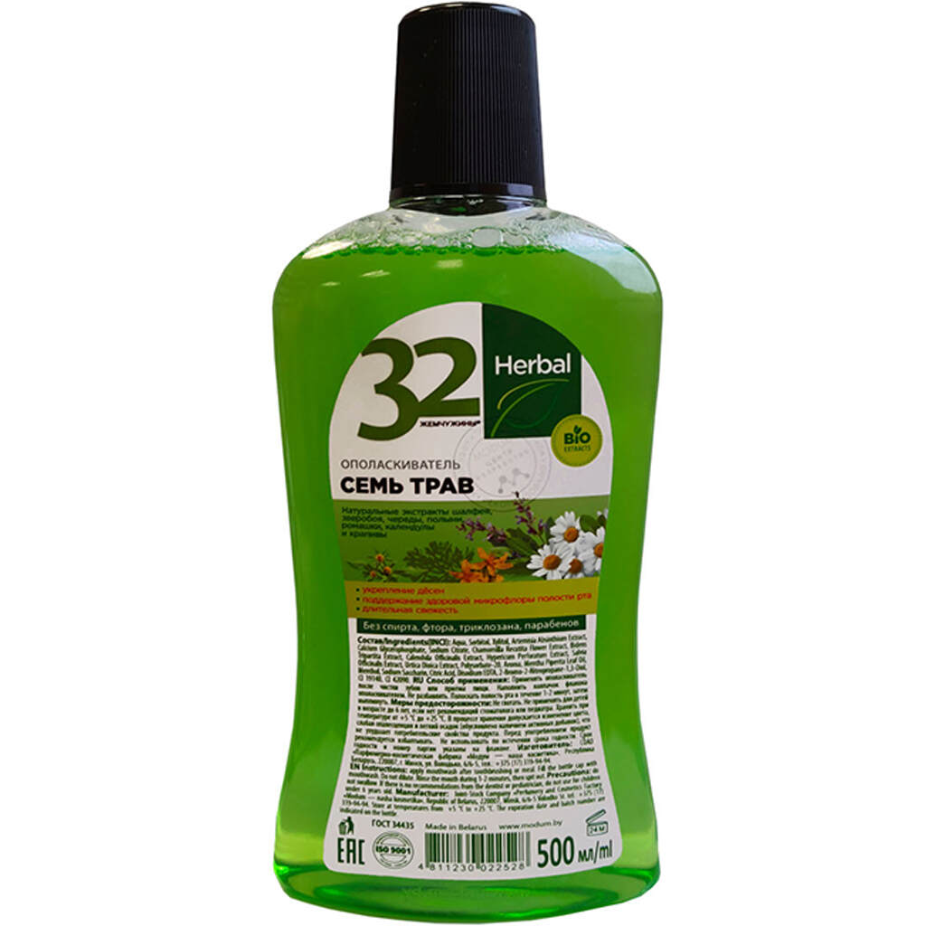 371619 MODUM 32 İNCİ Herbal Bio Ağız boşluğu üçün yaxalayıcı, 500 ml 371619 MODUM 32 İNCİ Herbal Bio Ağız boşluğu üçün yaxalayıcı, 500 ml