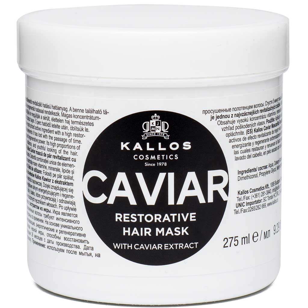 550041 KALLOS KJMN Qara kürü ekstraktı ilə saçların bərpası üçün maska, 275 ml 550041 KALLOS KJMN Qara kürü ekstraktı ilə saçların bərpası üçün maska, 275 ml