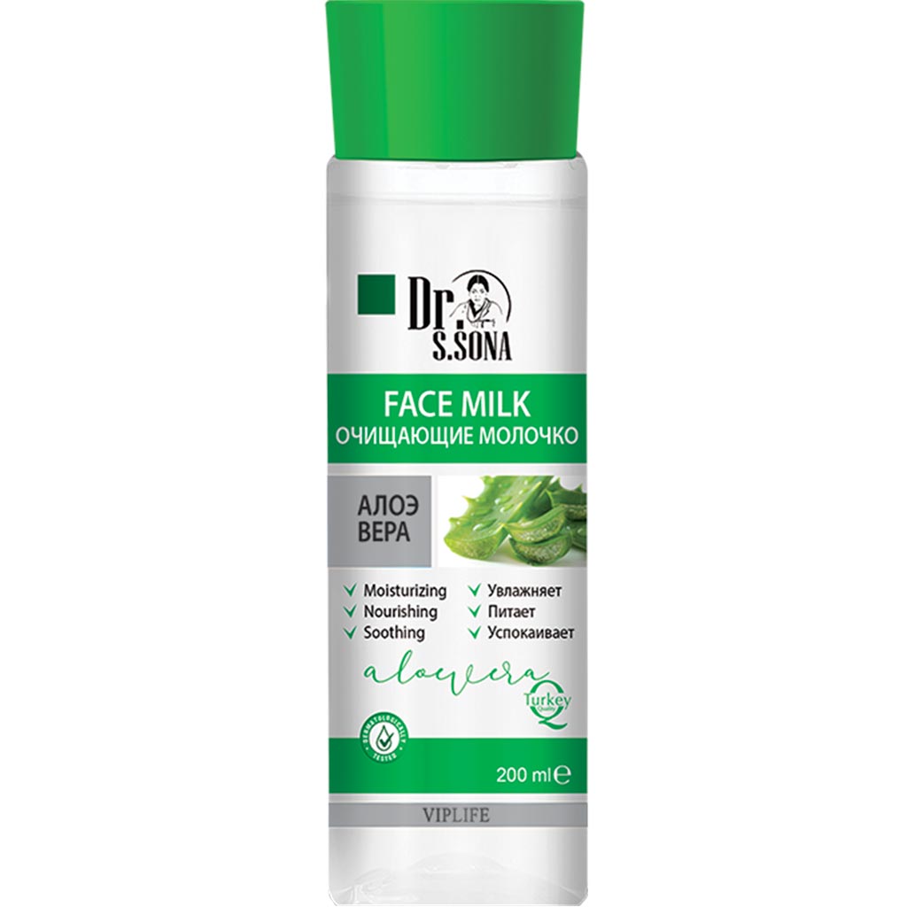 780049 VIPLIFE DR. S SONA Aloe vera ilə təmizləyici süd 200 ML