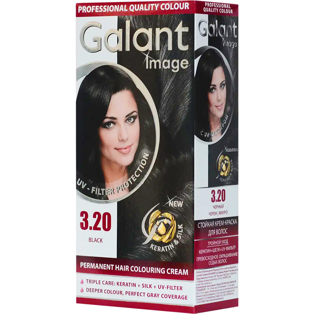 800001 REGAL Saç boyası "Galant № 3.20" qara 800001 REGAL Saç boyası "Galant № 3.20" qara