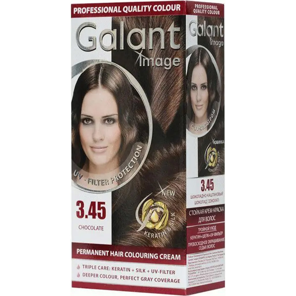 800008 REGAL Saç boyası "Galant № 3.45" şokoladlı şabalıdı 800008 REGAL Saç boyası "Galant № 3.45" şokoladlı şabalıdı