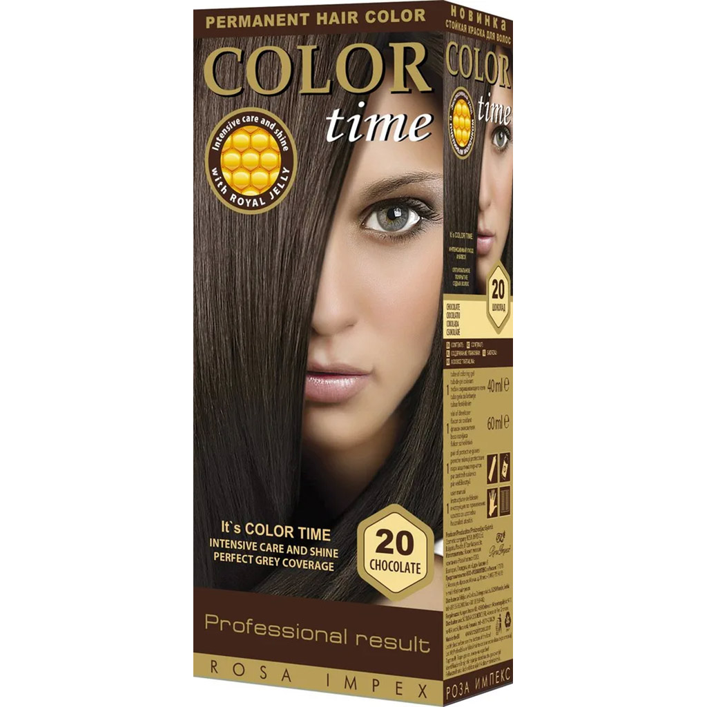 800034 REGAL Saç boyası ''Color Time" № 20 şokolad 40 ml boyayıcı gel + 60 ml oksidləşdirici 