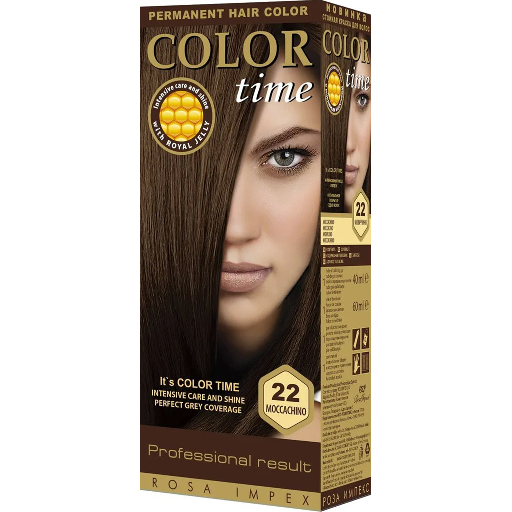 800035 REGAL Saç boyası ''Color Time" № 22 mokkaçino 40 ml boyayıcı gel + 60 ml oksidləşdirici 800035 REGAL Saç boyası ''Color Time" № 22 mokkaçino 40 ml boyayıcı gel + 60 ml oksidləşdirici