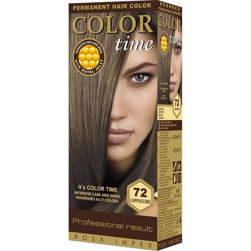 800045 REGAL Saç boyası ''Color Time" № 72 kapuçino 40 ml boyayıcı gel + 60 ml oksidləşdirici 800045 REGAL Saç boyası ''Color Time" № 72 kapuçino 40 ml boyayıcı gel + 60 ml oksidləşdirici