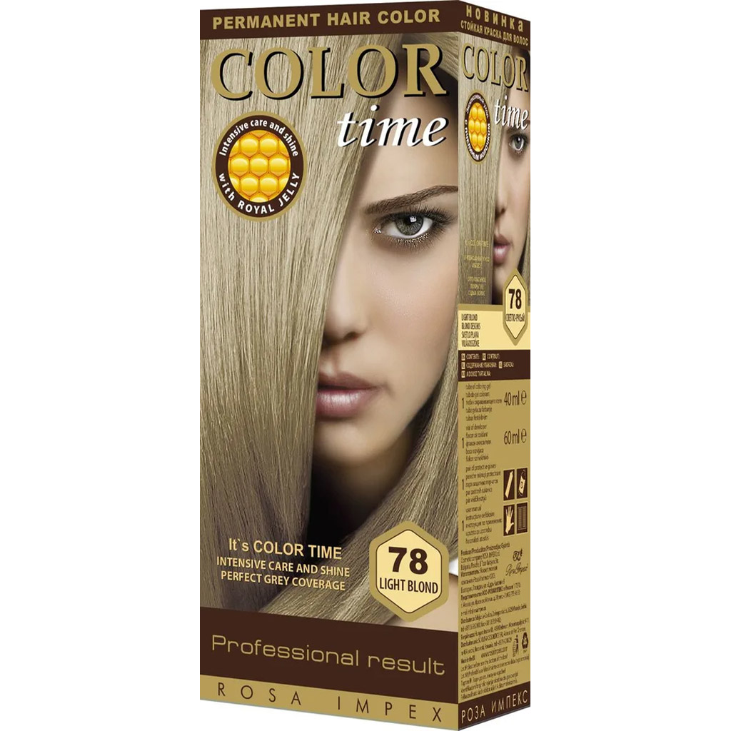 800047 REGAL Saç boyası ''Color Time" № 78 açıq xurmayı 40 ml boyayıcı gel + 60 ml oksidləşdirici 05 2026 800047 REGAL Saç boyası ''Color Time" № 78 açıq xurmayı 40 ml boyayıcı gel + 60 ml oksidləşdirici 05 2026