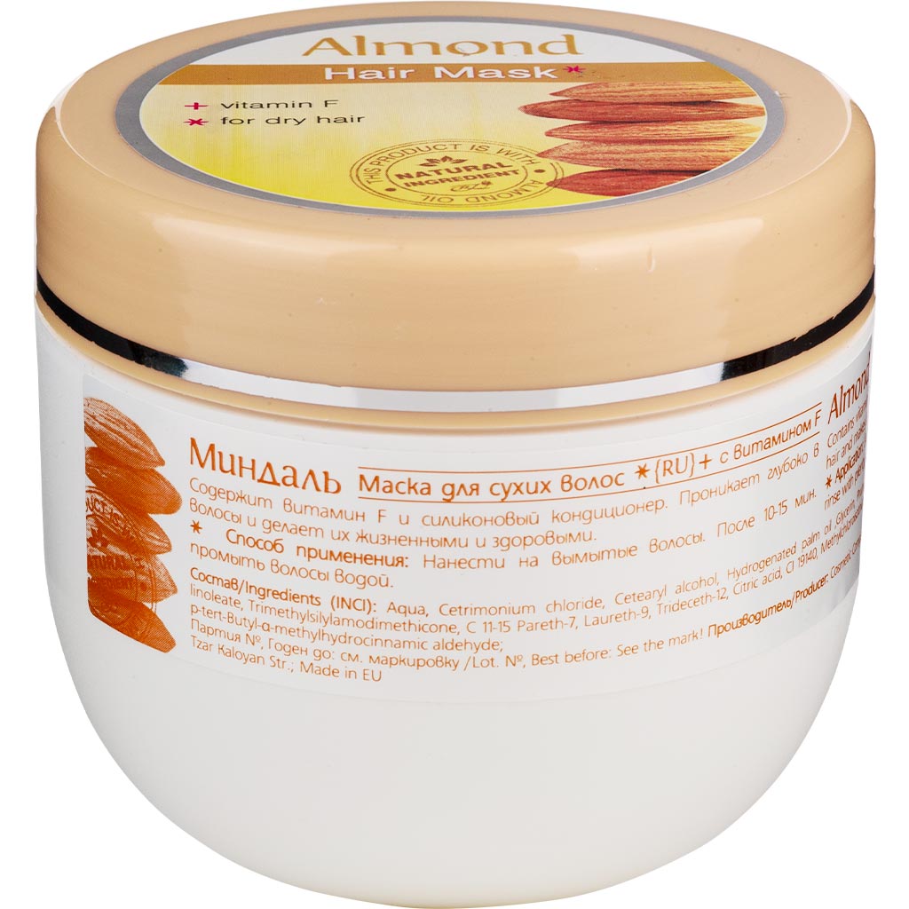 800248 REGAL Saç maskası Almond Hair Mask (badam) 500 ml 800248 REGAL Saç maskası Almond Hair Mask (badam) 500 ml