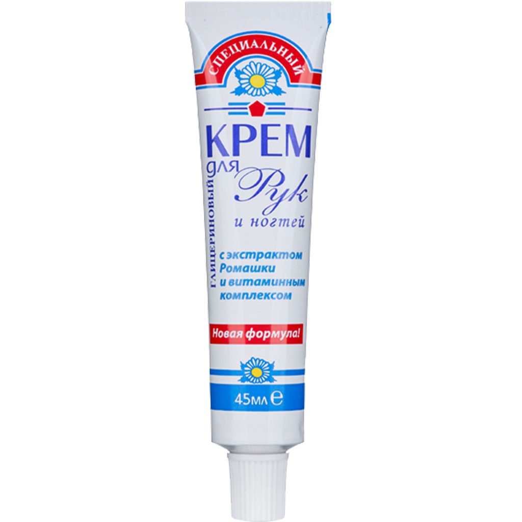 800254 REGAL ƏL ÜÇÜN QLİSERİNLİ KREM 45 ML ÇOBANYASTIĞI EKSTRAKTI İLƏ