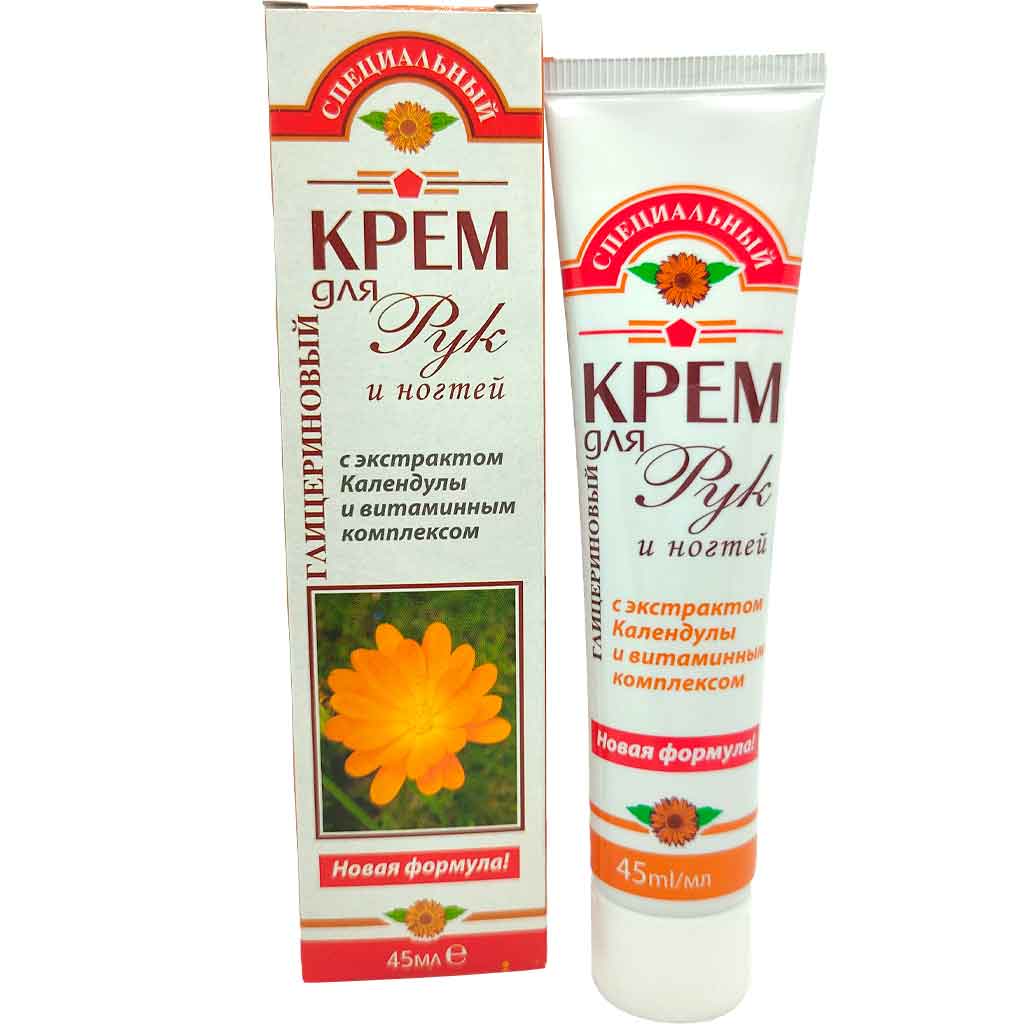 800255 REGAL Əl və dırnaqlar üçün qlitserinli krem 45 ml