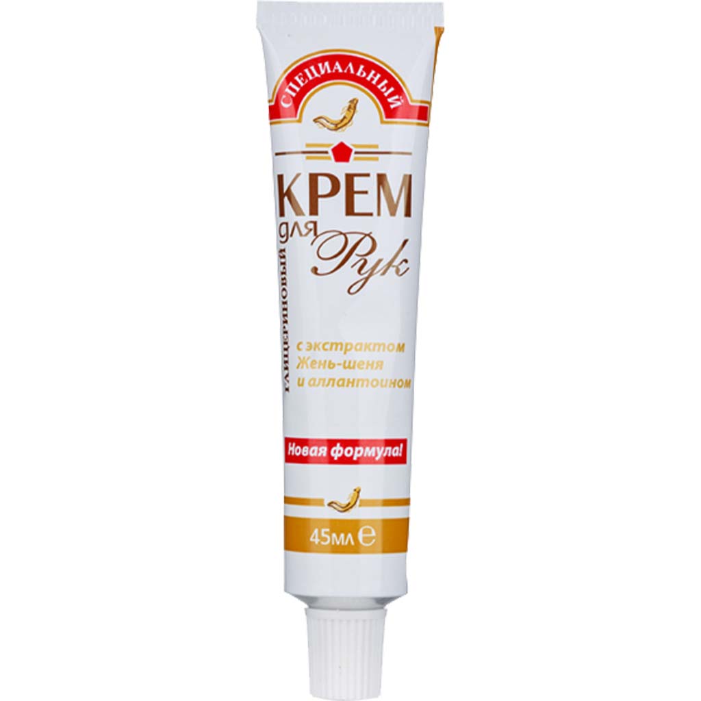 800257 REGAL Əl üçün jenşen ekstraktı və allatoinlə qliserinli krem 45 ml