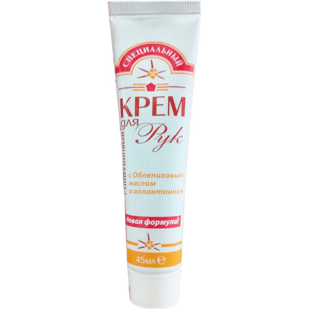 800258 ROSA IMPEX Əl kremi Çaytikanı yağı ilə 45 ml