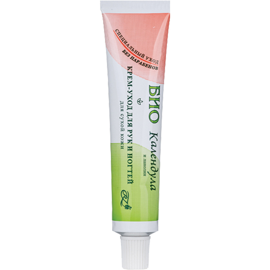 800264 REGAL BIO Gülümbahar Quru dərilər üçün əl və dırnaqlara qulluq kremi̇ 45 ml