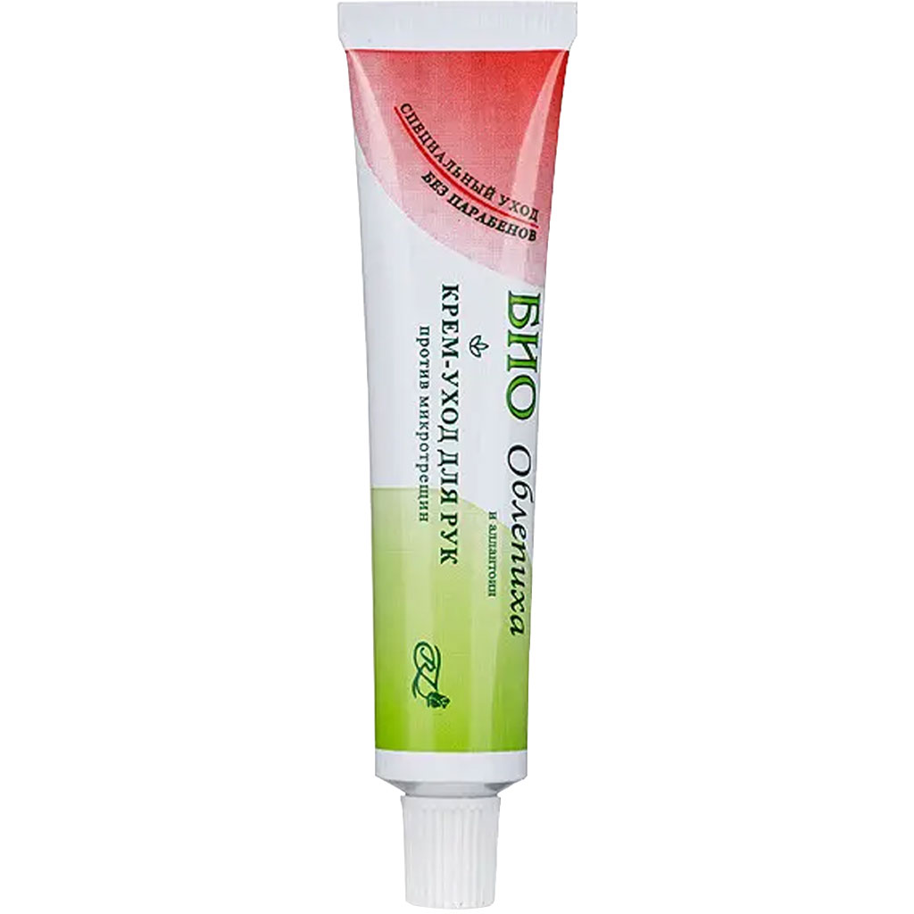 800266 ROSE İMPEX X BIO Əl kremi BİO ÇAYTİKANI 45 ml 800266 ROSE İMPEX X BIO Əl kremi BİO ÇAYTİKANI 45 ml