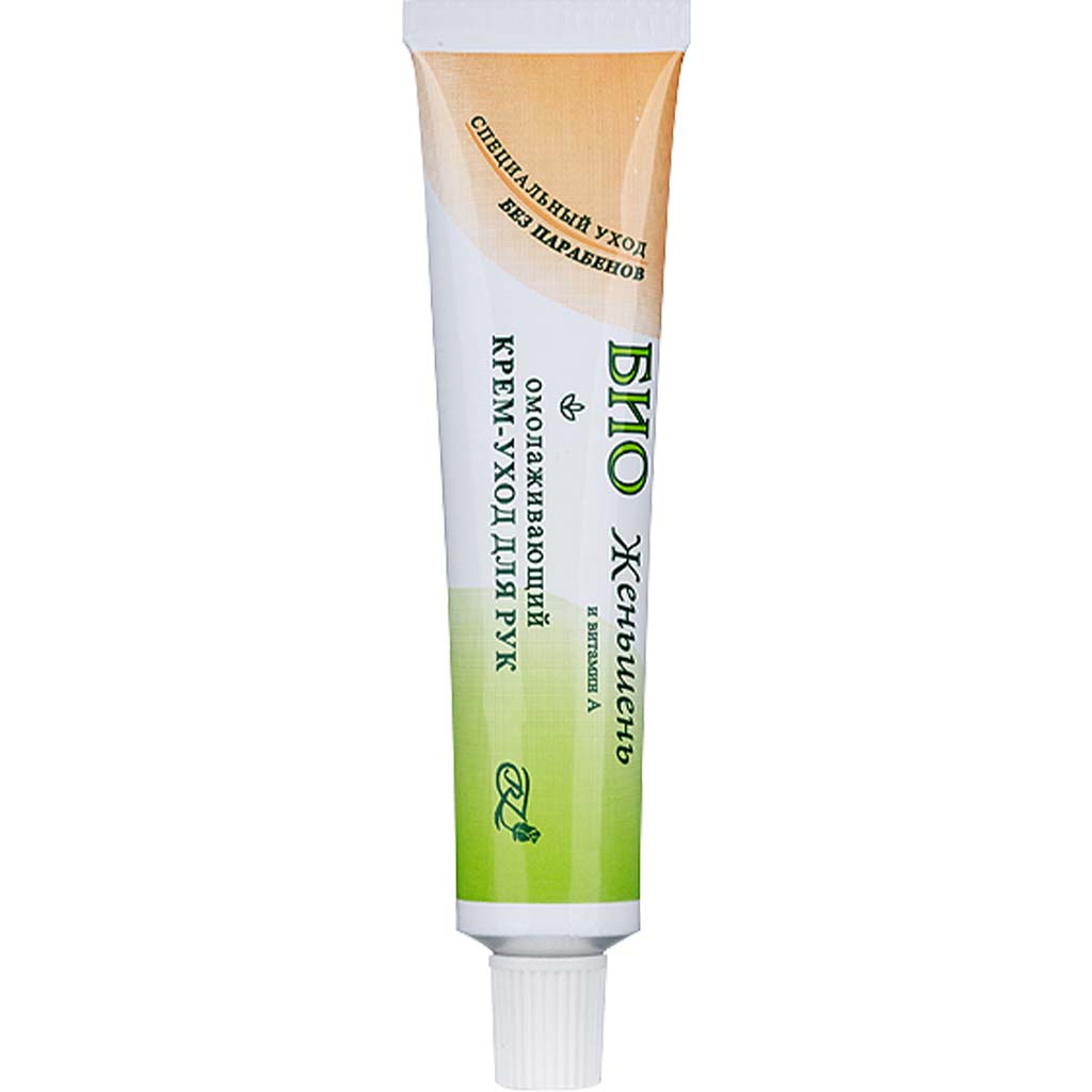 800267 REGAL Əl kremi BİO JENŞEN 45 ml 800267 REGAL Əl kremi BİO JENŞEN 45 ml