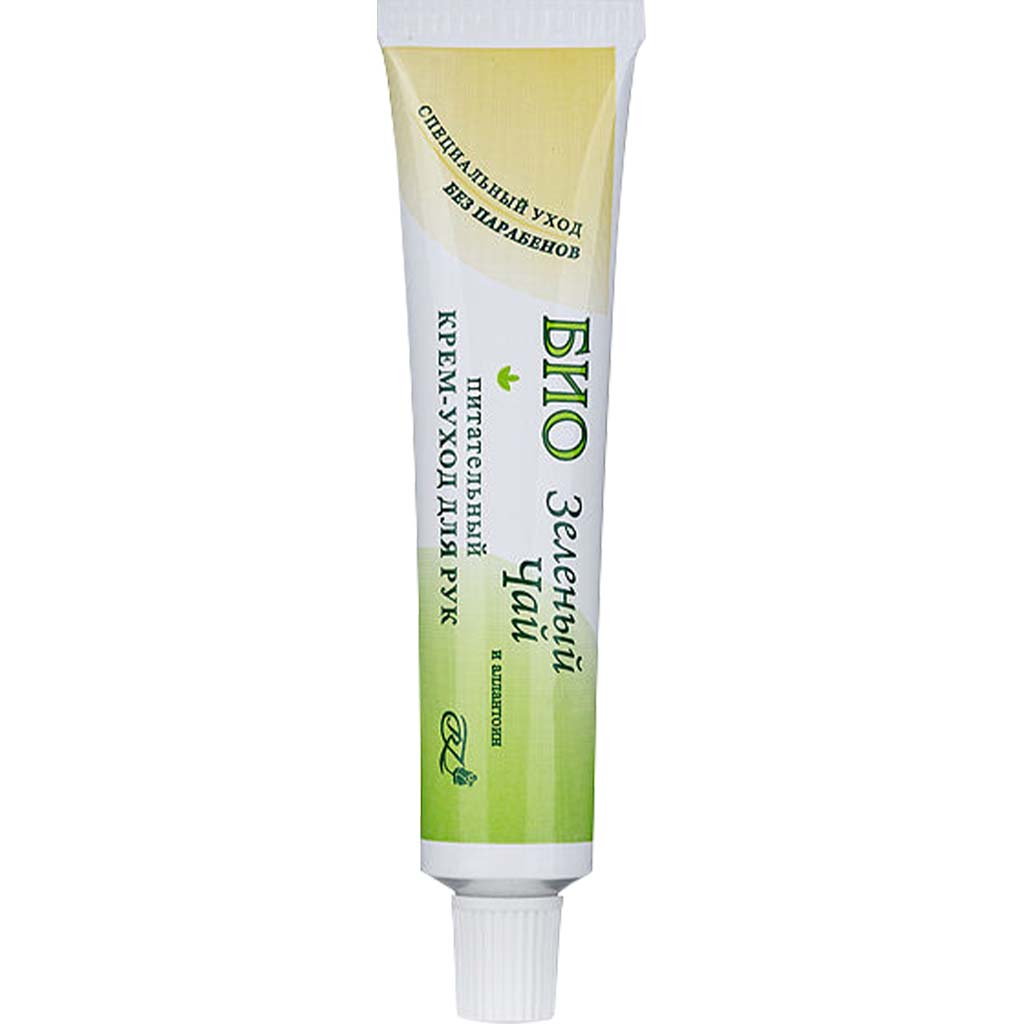 800268 REGAL Əl kremi BİO YAŞIL ÇAY 45 ml