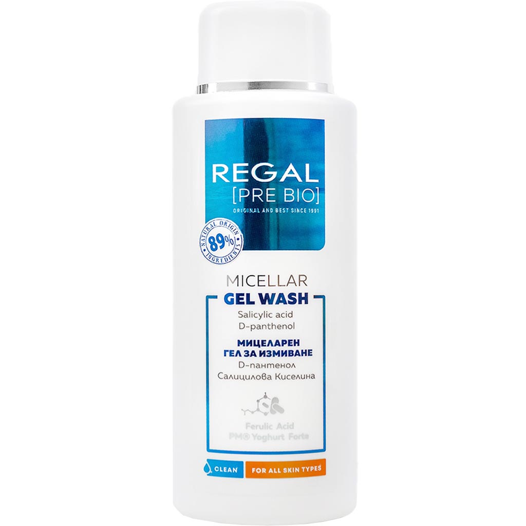 800381 REGAL PRE BIO Yuyunmaq üçün mitselyar gel 200 ml 800381 REGAL PRE BIO Yuyunmaq üçün mitselyar gel 200 ml