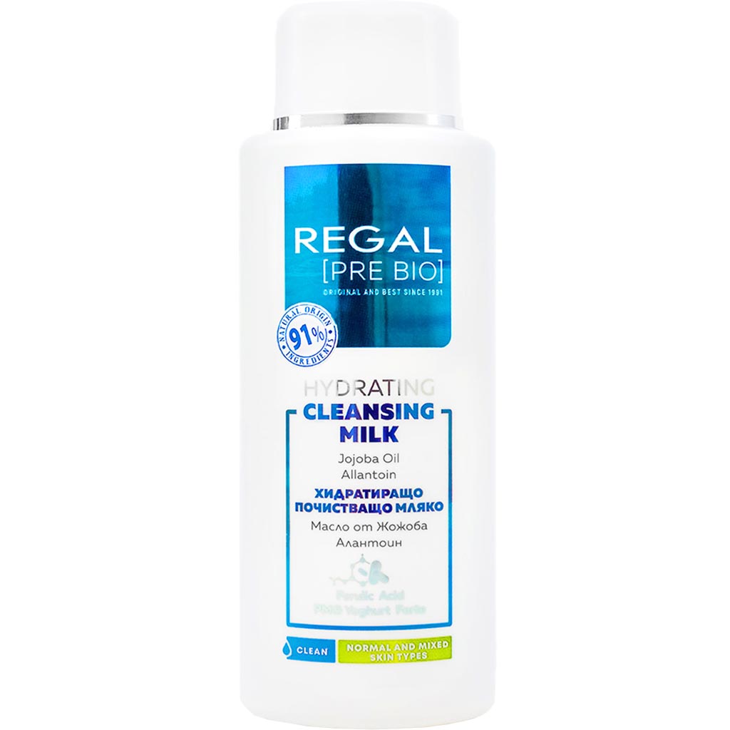 800382 REGAL PRE BIO Nəmləndirici təmizləyici süd 200 ml 800382 REGAL PRE BIO Nəmləndirici təmizləyici süd 200 ml